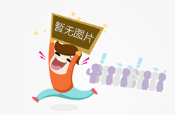 博銳公司2024年度12月環(huán)境與安全信息公示稿